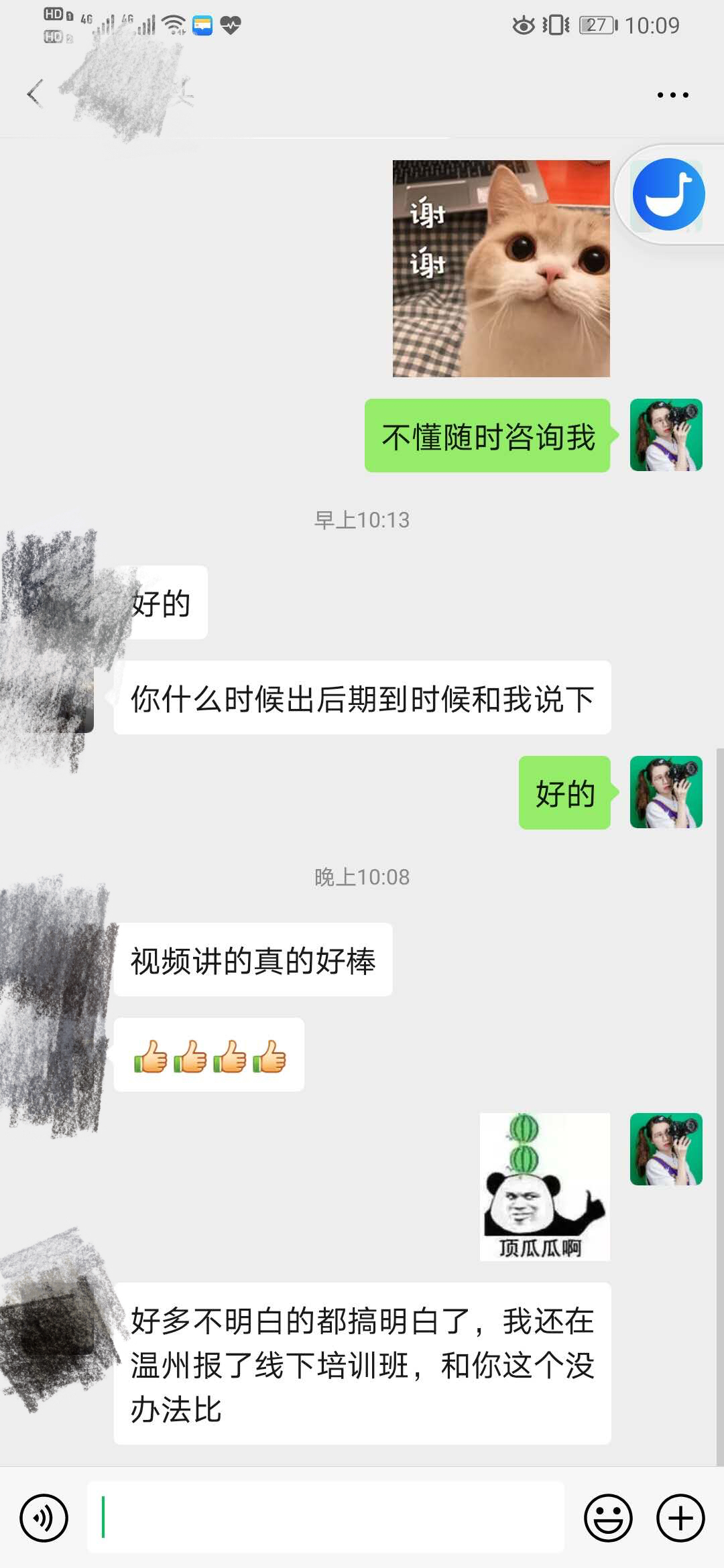 自由职业摄影师技巧与方法,摄影爱好者要不要去做职业摄影师