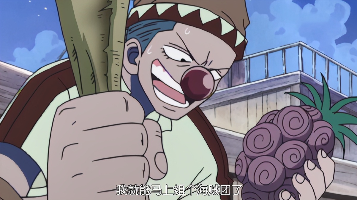 关于海贼王中的恶魔果实盘点,海贼王中的三大最强恶魔果实