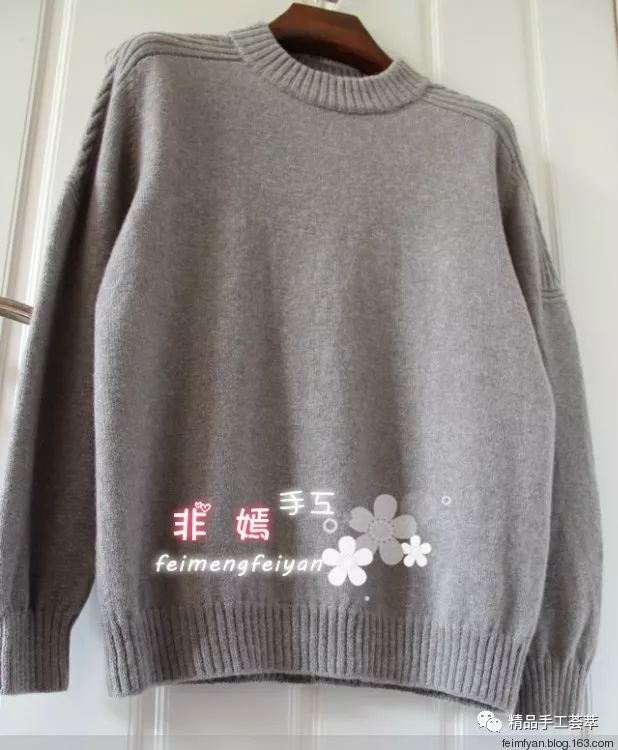 顶级高档男士羊绒衫肩部带横条,男士圆领羊绒衫编织花样视频