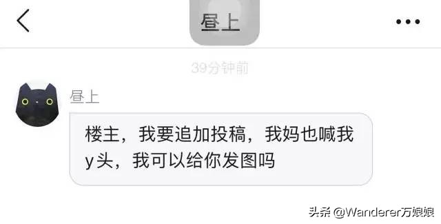 多亏这些宝藏网友，让我笑到免疫力增强