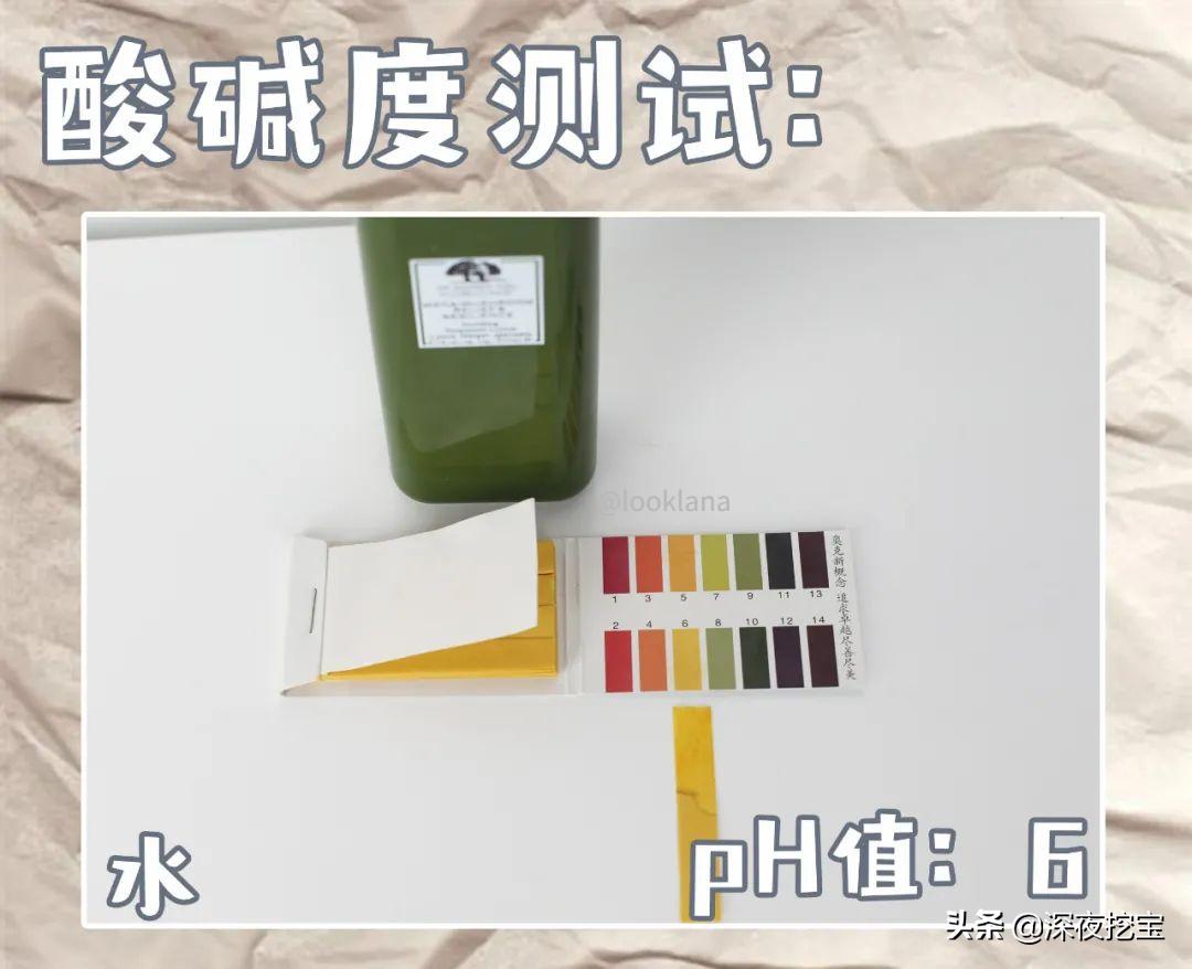 你的水乳上榜了吗图片,你的水乳及格了吗