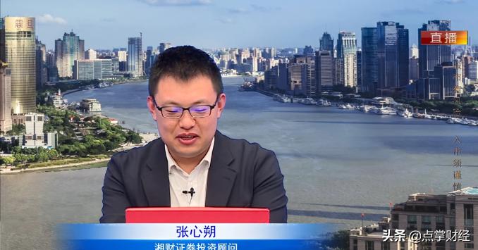 閲嶇偣鍏虫敞浜岃儙姒傚康,鍏虫敞浜屽疂