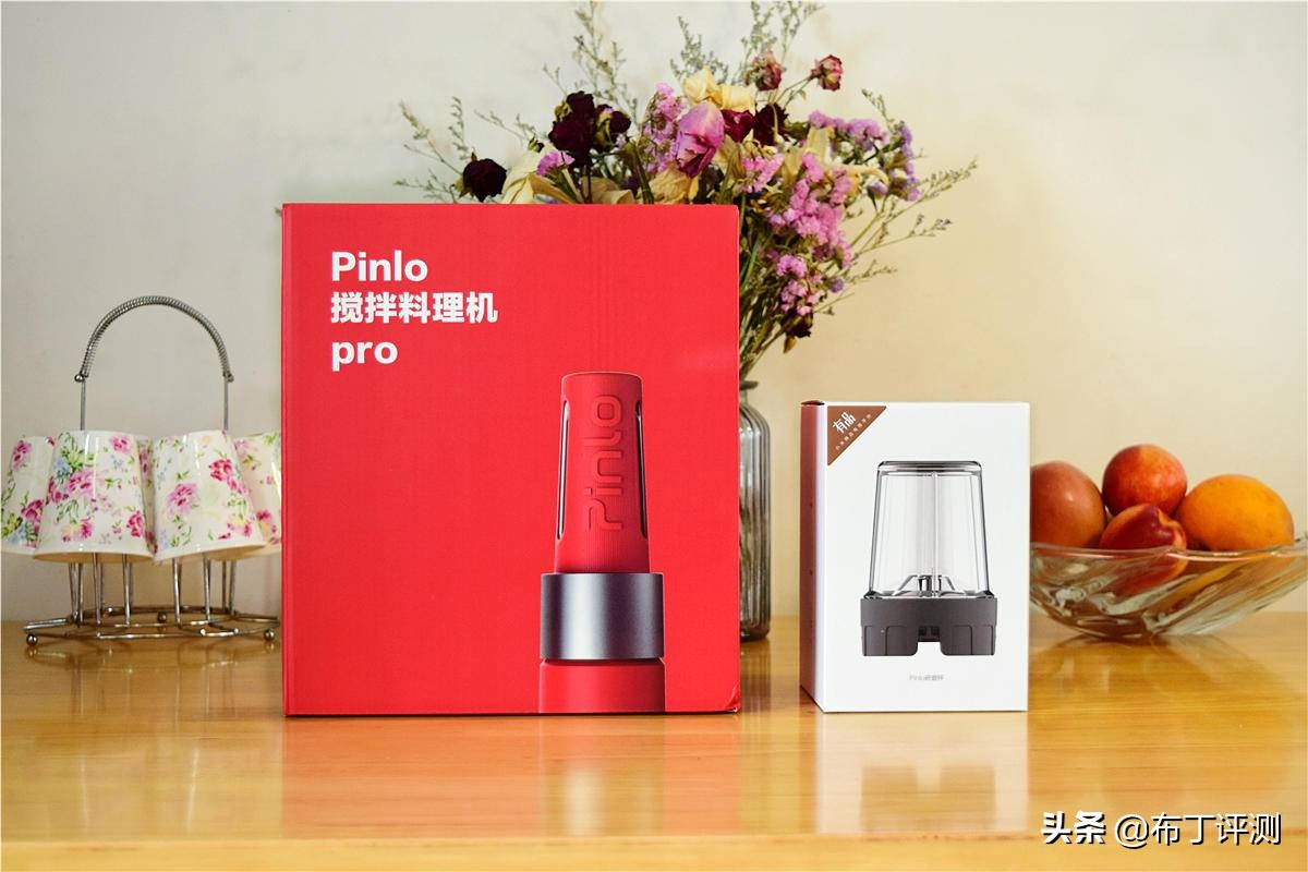 百元价位料理机,百元价格的千元机