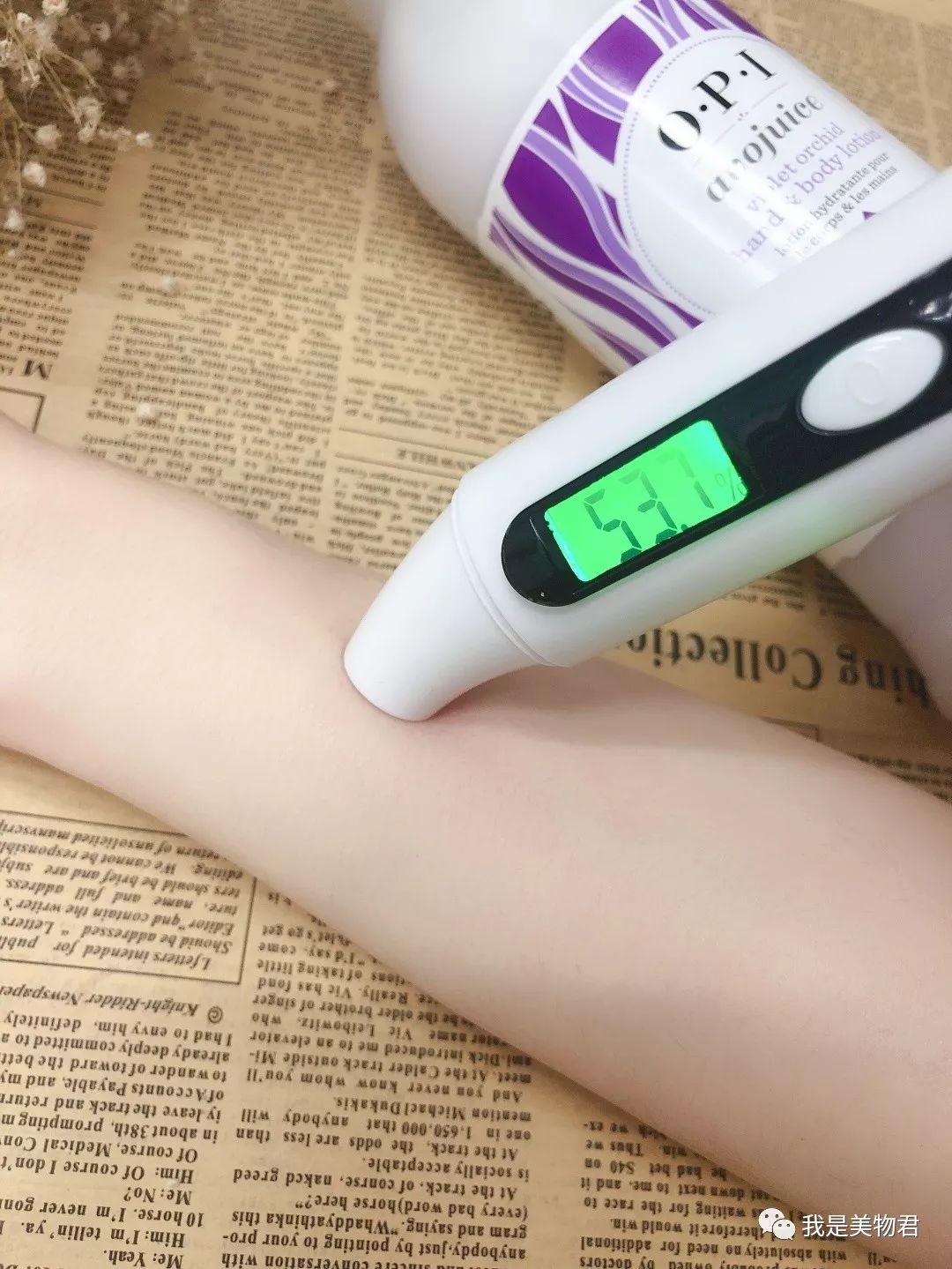 十款零差评身体乳秋冬,冬天哪一款身体乳好用