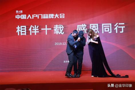 入户门十大品牌推荐,入户门博览会