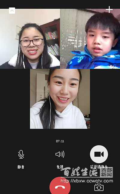 成都市第二十一幼儿园：“V宝云家访”做一场有温度的情感联结