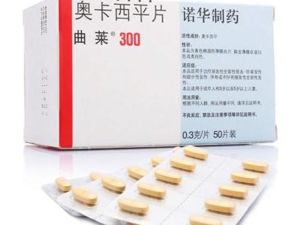 儿童抗癫痫药副作用最小的药,癫痫发作是否给抗癫痫药物