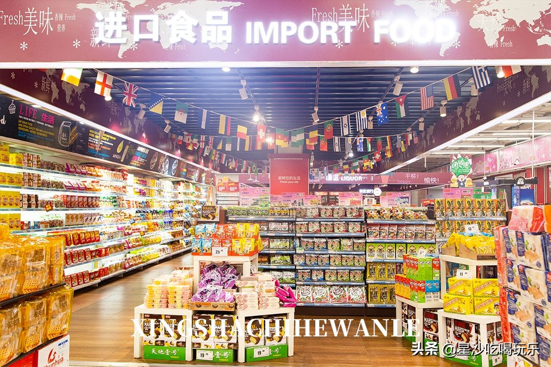 卜蜂莲花购物卡团购价格,卜蜂莲花五折卡