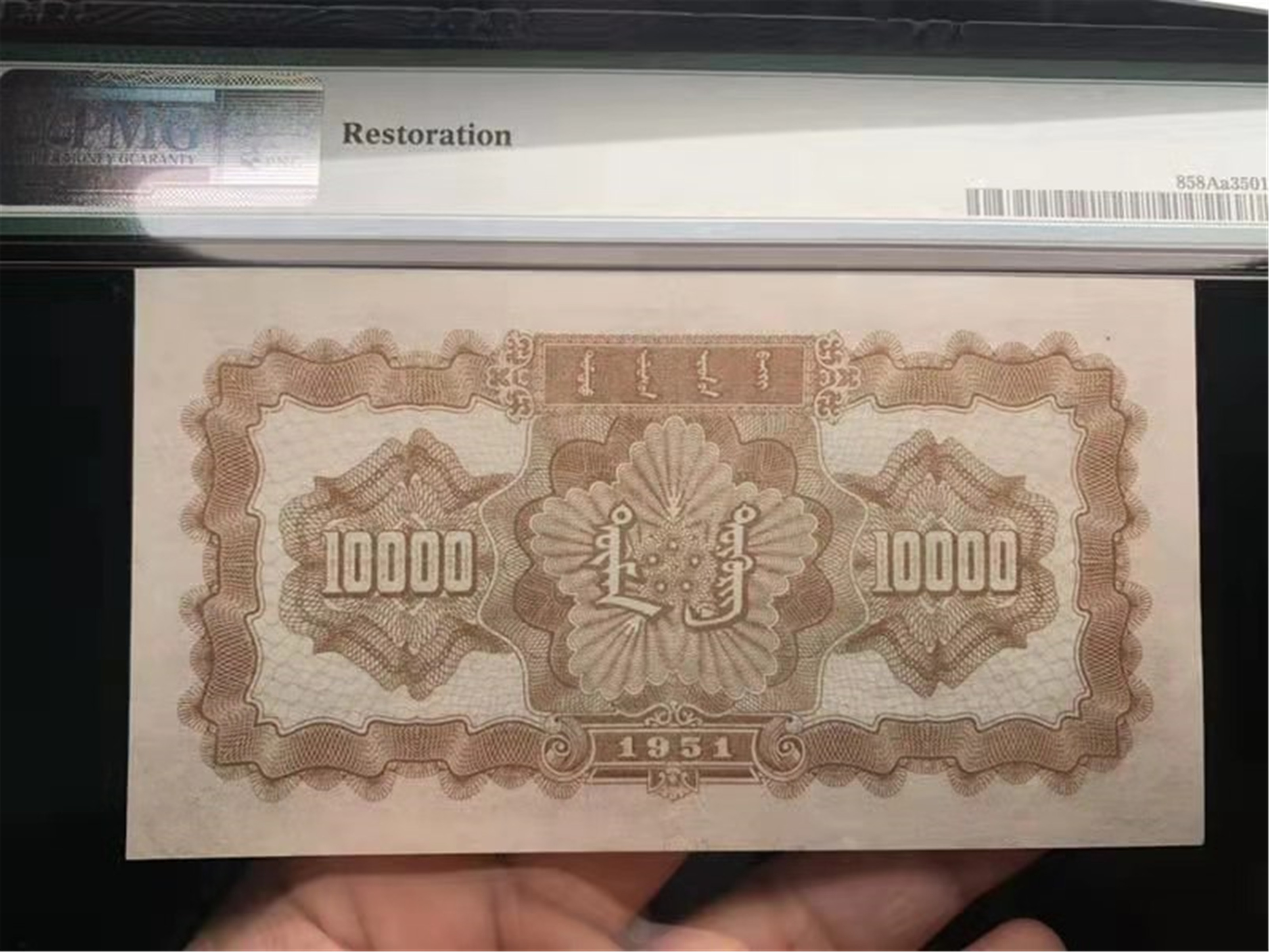 我国曾经流通过的10000元钞票，一张就能在一线城市买套房子