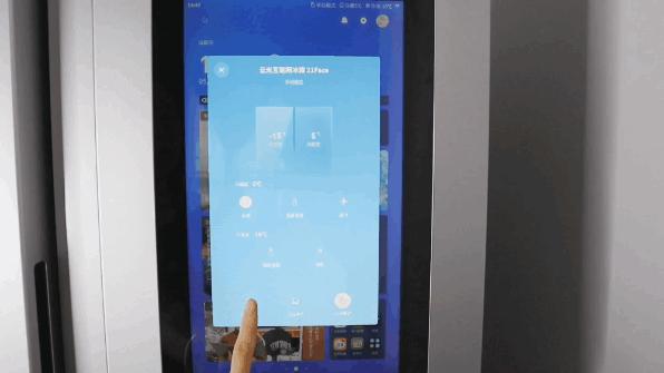 云米智能冰箱双开门真实测评,高科技冰箱刷抖音