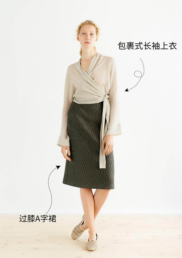 35岁没气场的女生该怎么穿,25-30岁女生怎么穿不显老不幼稚