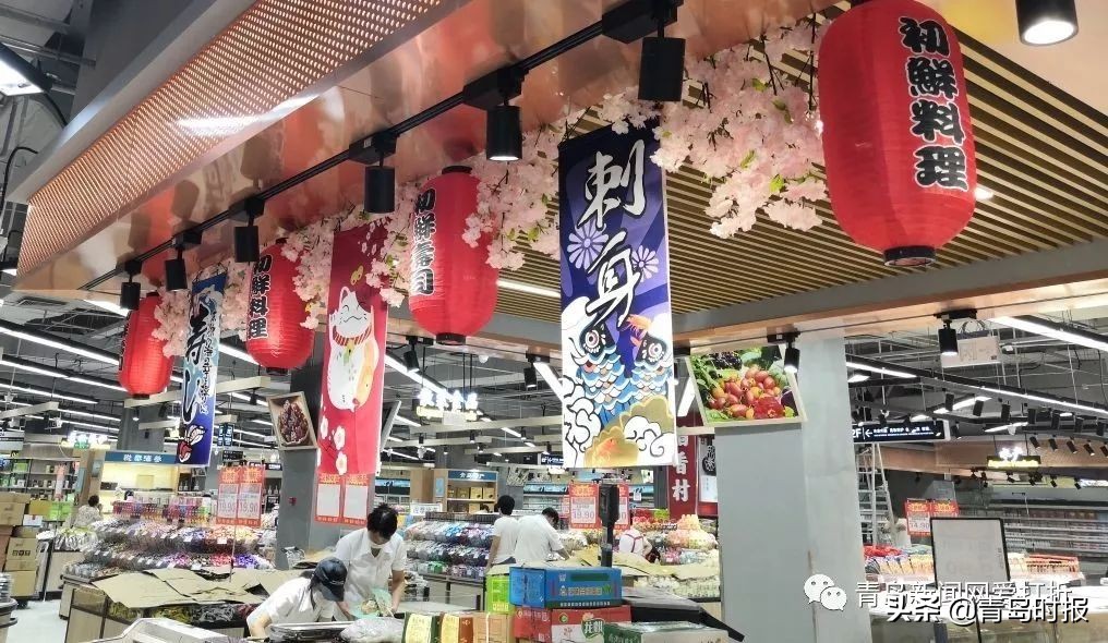 青岛台东利群万达店,青岛台东万达利群
