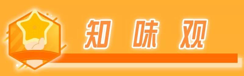 鏉窞澶栧崠闆嗕腑鍟嗗湀 (鏉窞澶栧崠鍟嗗湀鐩樼偣)