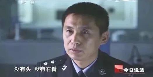 今日说法十大奇案第一集,今日说法10大奇案