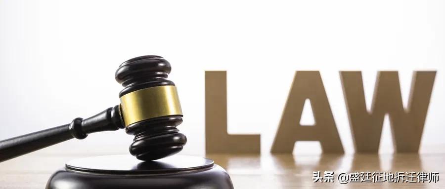 被拆迁人在征收过程中出现的问题,关于房屋拆迁被征收人要注意哪些