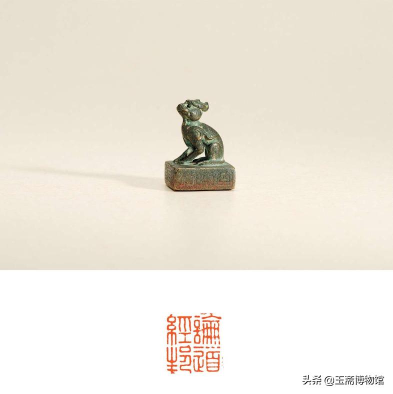 铜印的收藏价值也很大，你家有吗？史上最贵的30尊铜印