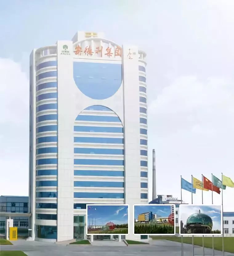 安德利股票上市,安德利上市最新消息