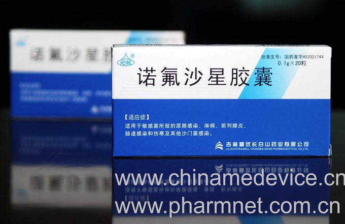 七月去呼伦贝尔需要带什么装备,去呼伦贝尔玩如何避坑