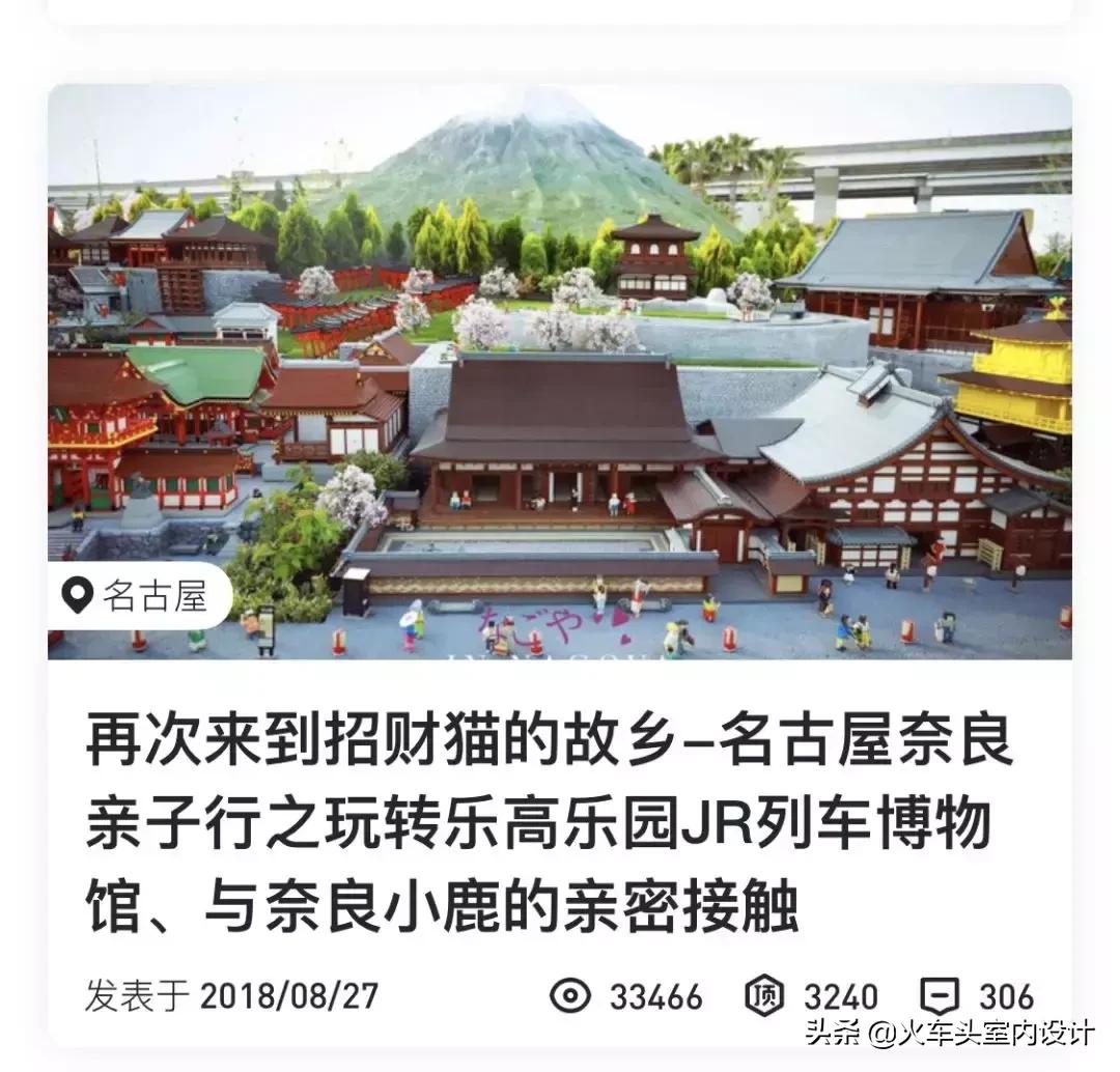 漫游世界后，80后辣妈在海边打造梦幻乌托邦，妆点绚烂人生