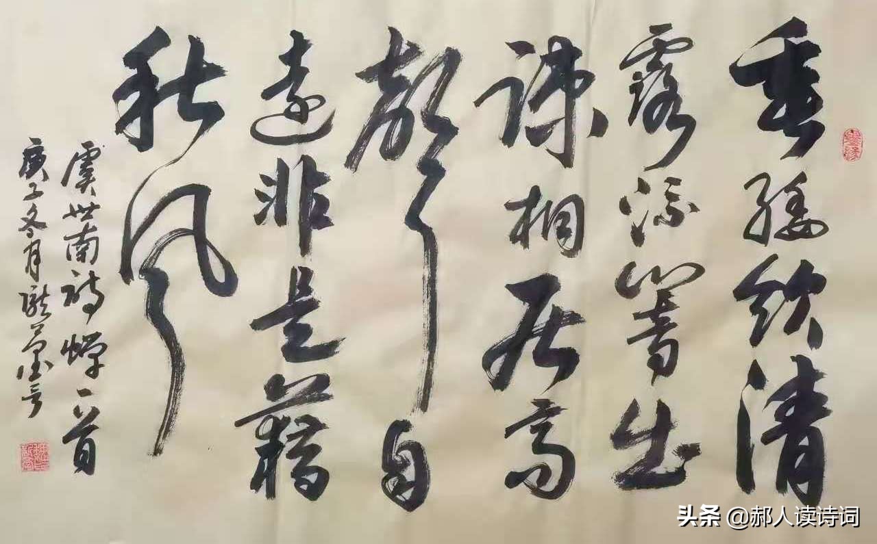 虞世南写蝉的诗隐藏了怎样的故事,虞世南借蝉或托物言志的诗句