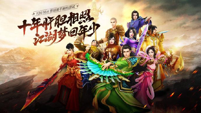 天龙2021新品,天龙年度