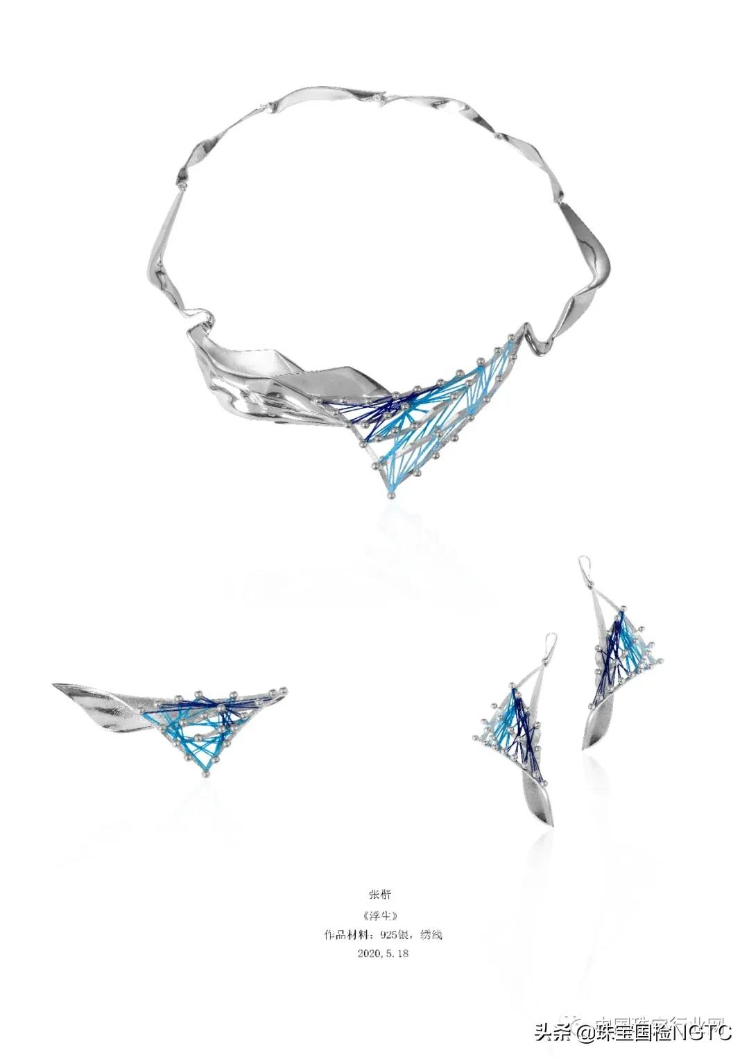 毕业季设计创意大pk,上海视觉艺术学院的视觉设计方式