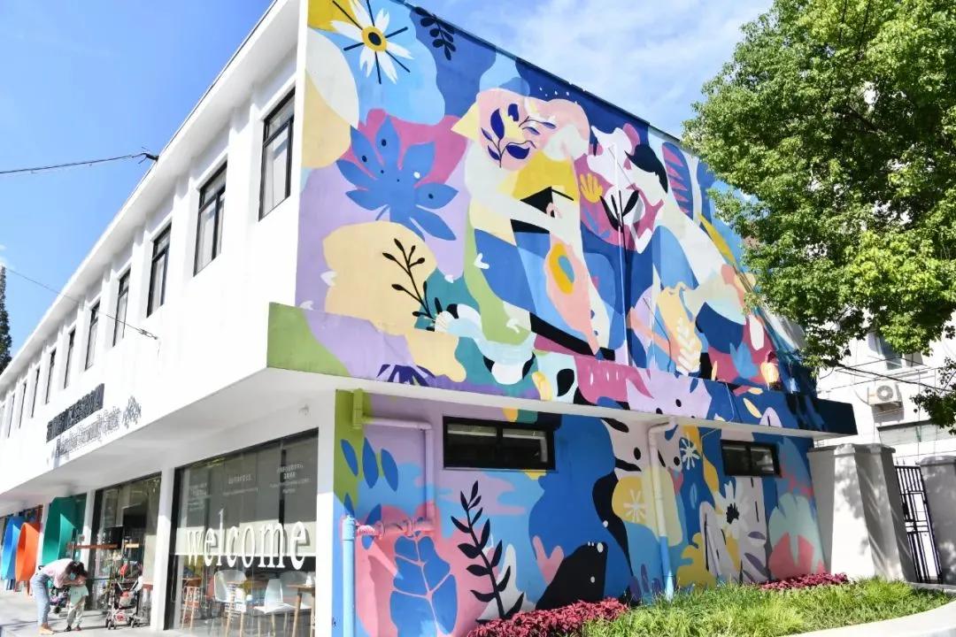 杨浦四平展区开幕,看点都在这一篇