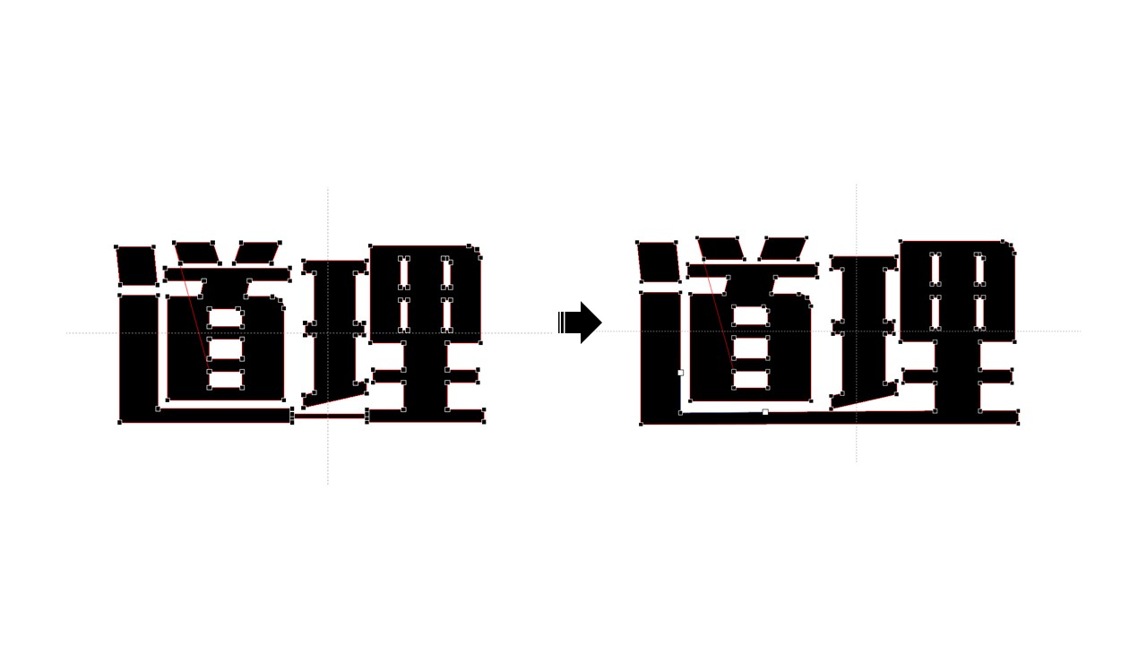 手写笔只能在ppt里用吗,怎样用手写板在ppt上写好看的字