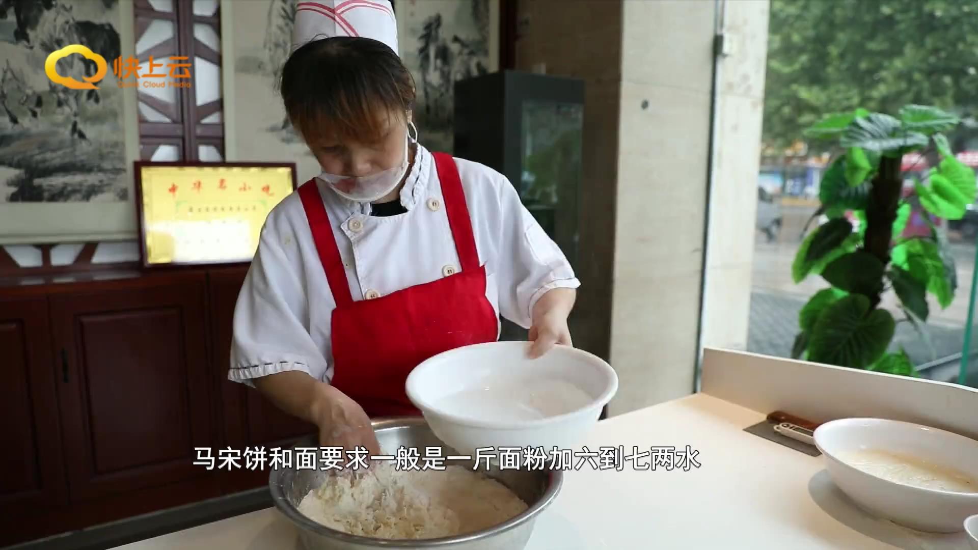 潍坊马宋饼正宗做法,昌乐哪里的马宋饼好吃