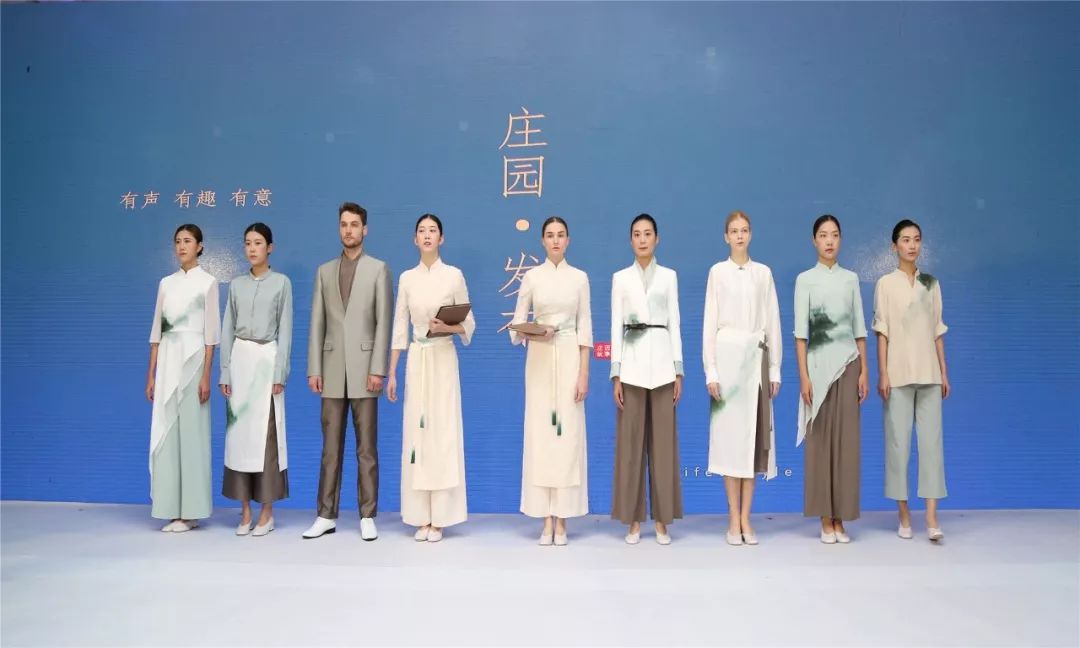 诞生于杭州，历经10年孕育，中国首个“庄园”酒店品牌全新亮相