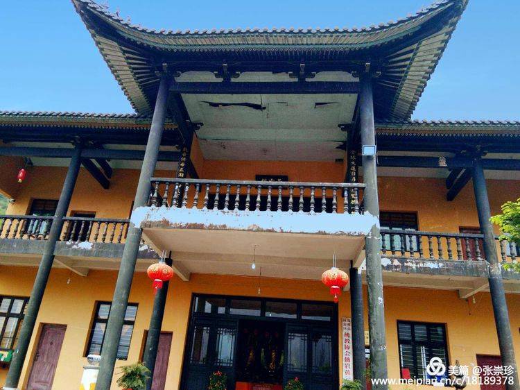 摩天石下再续罗山缘--6.16大罗山印记