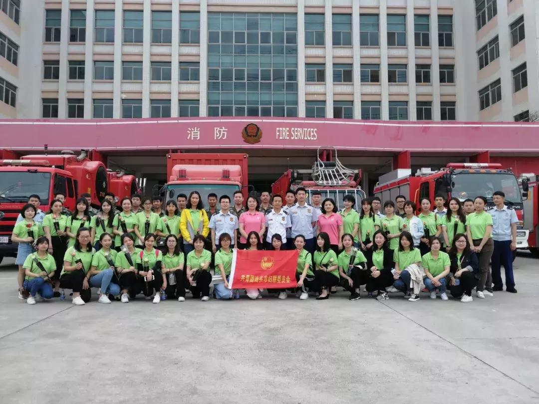 青春心向党建功新时代团课流程,青春心向党暨建功新时代团课