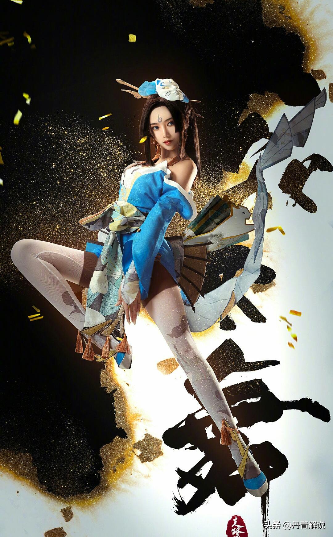 一舞倾城定乾坤!高端法刺英雄不知火舞,不负汗水值得苦练