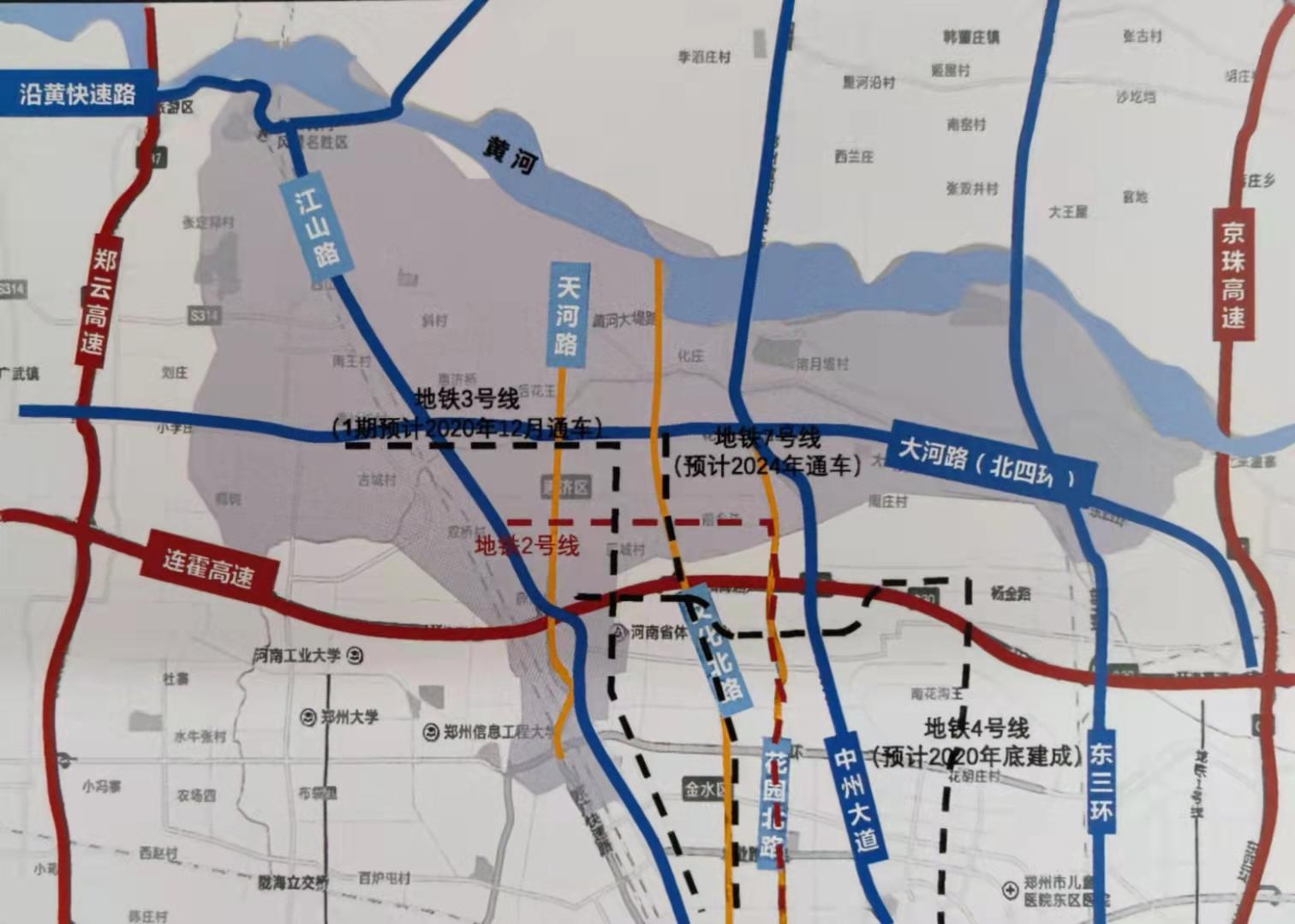 郑州惠济区2025年规划,郑州惠济区火车站最新规划