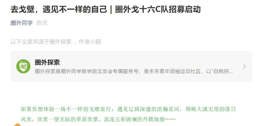 孩子不愿写作业如何正确引导,孩子不肯写作业逼着写有用吗