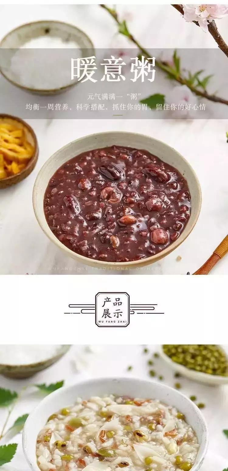 淘宝年货节领券300减80,元旦天猫消费券怎么用啊