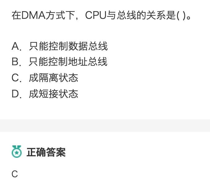 从下往上看是什么角度,从下往上看图片