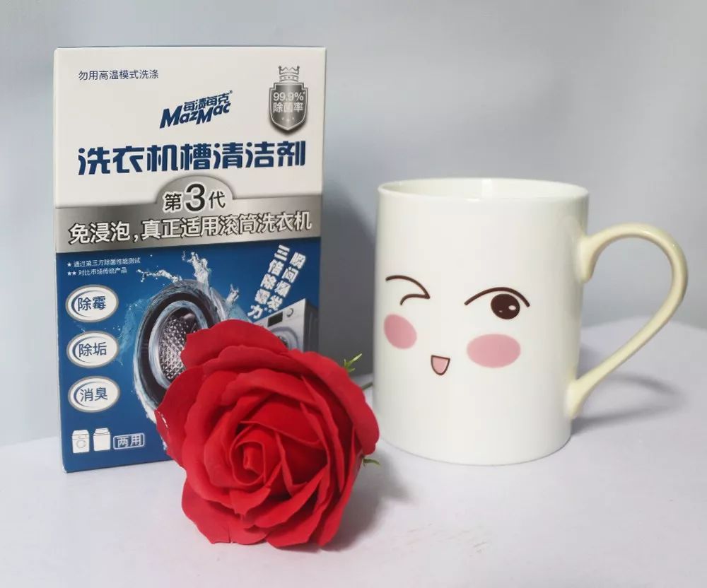 洗衣机不清洗比马桶还脏懒人神器,洗衣机这样清洗比马桶还要脏