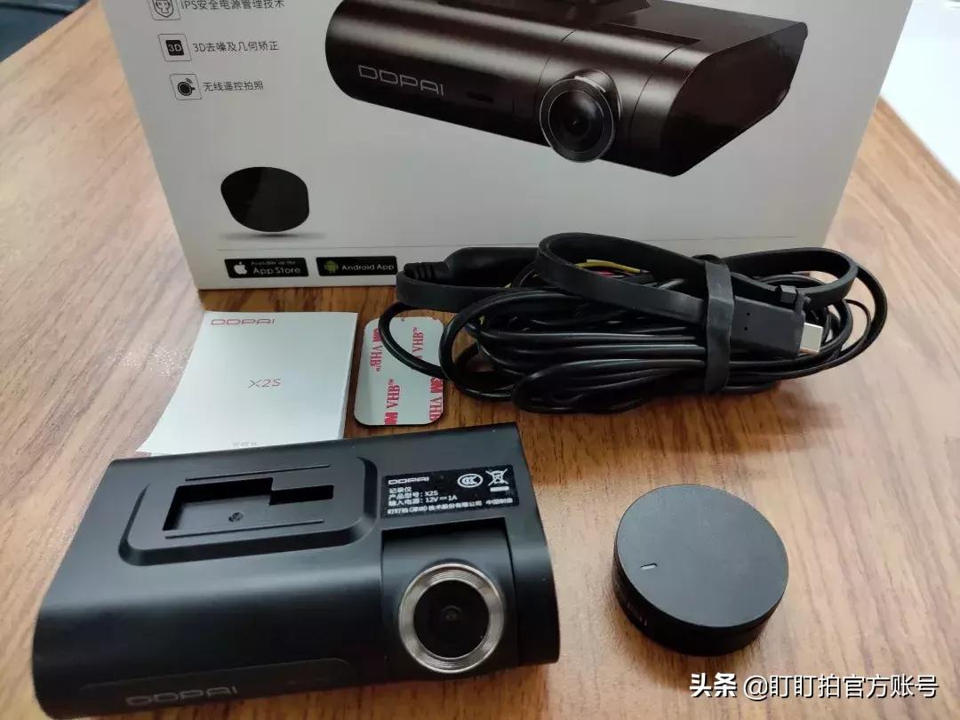 海思芯片行车记录仪屏幕上有横杠,行车记录仪华为海思3559芯片