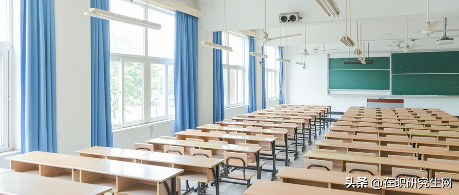 在职研究生跟全日制研究生区别,2019在职研究生和全日制有区别么