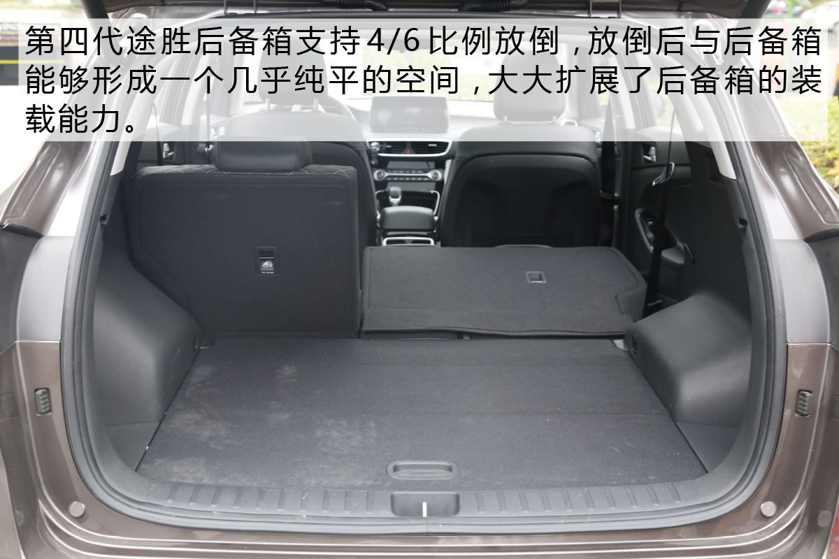 现代途胜第四代试驾,北京现代第四代途胜