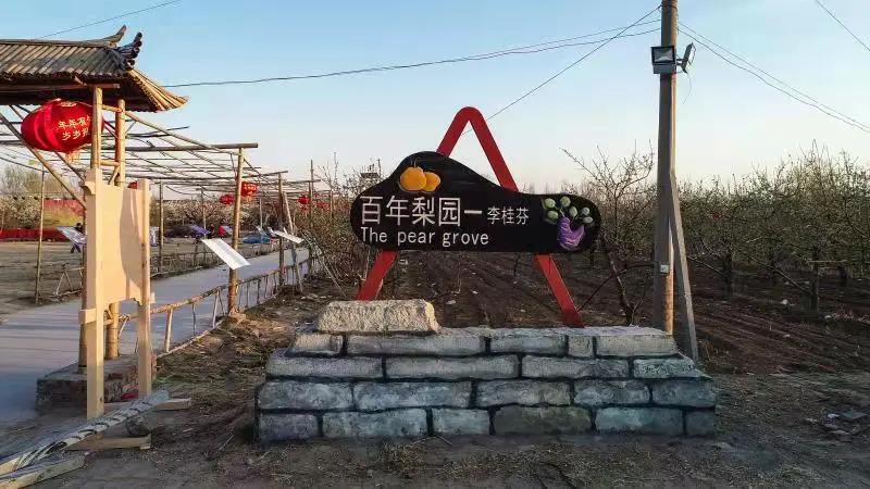 济南踏青旅游攻略,济南哪里的温泉适合带孩子去的