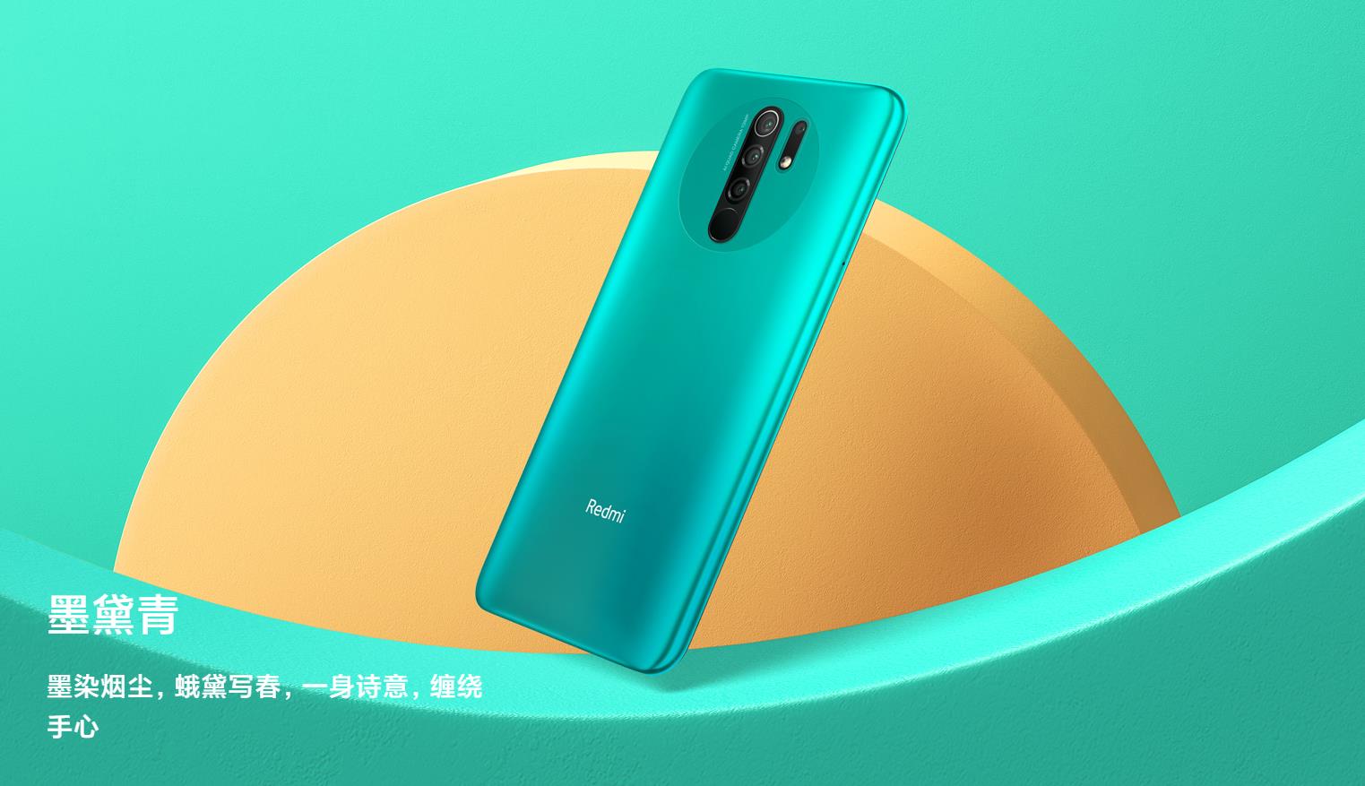 大电池的旗舰手机,三款5000mah大电池新机上线