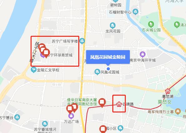 2021南京十大跌得最惨小区,南京房子跌得最多的小区排行
