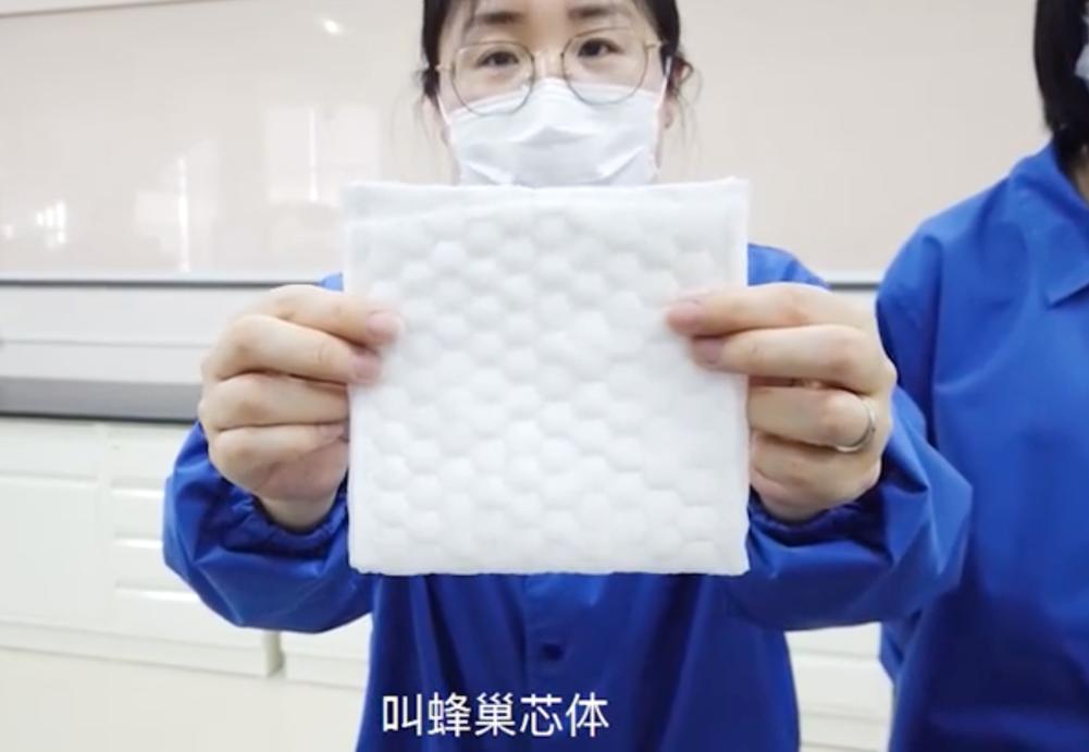 大王鎏金纸尿裤直播,纸尿裤黑科技大王