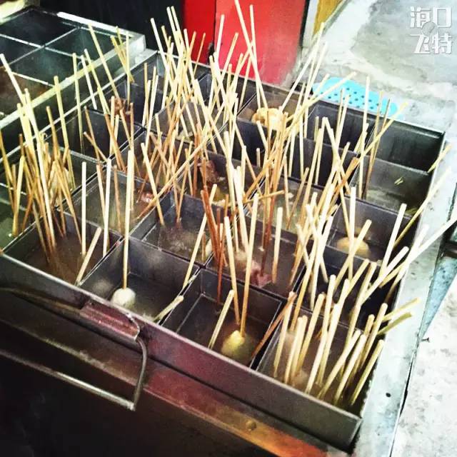 海口地图之「秀英生活指南」