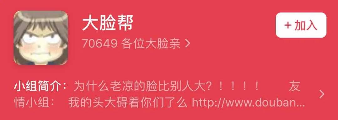 女明星脸怎么练,女明星怎么调整脸部