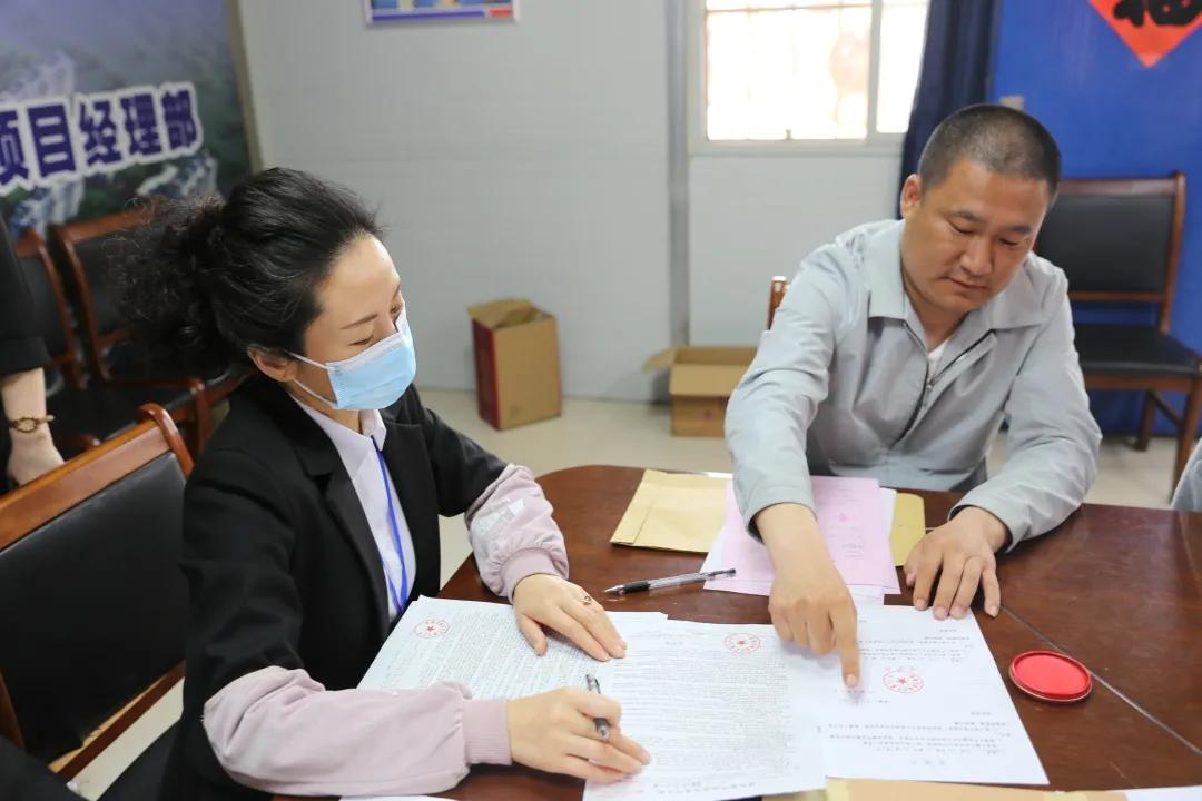 欢迎回家房屋,欢迎回家新楼盘