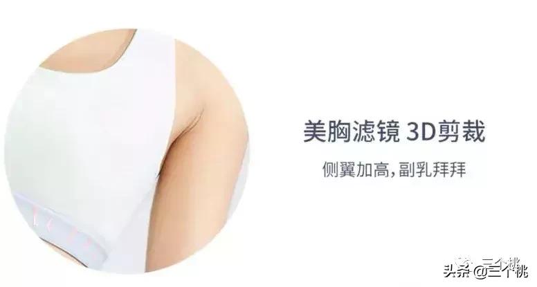 风衣、西装、花裙子……春天来了，这10件值得买！‖桃子购物车