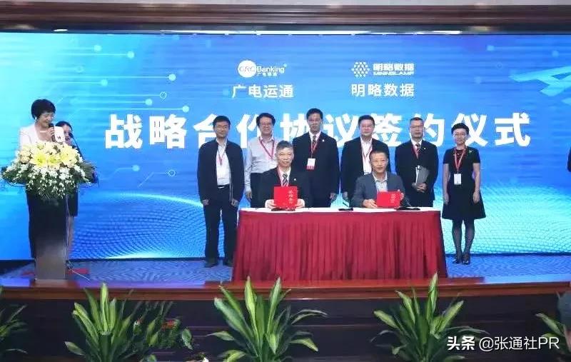 上海企业孵化事件,上海浦东新区事件